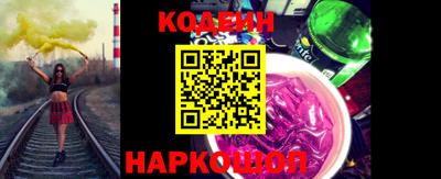 MESCALINE Тверь