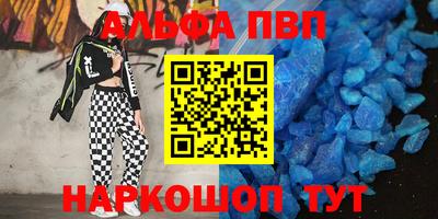 твердый Тара