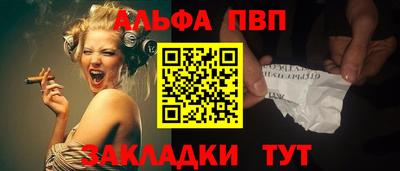 MESCALINE Тверь