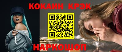 твердый Тара