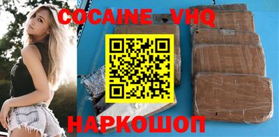 MESCALINE Тверь