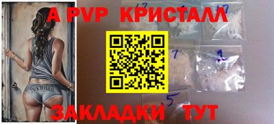 твердый Тара