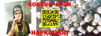 MESCALINE Тверь