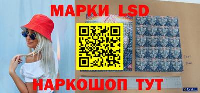 MESCALINE Тверь