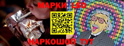 твердый Тара