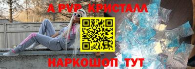 MESCALINE Тверь