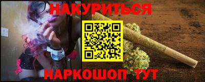 MESCALINE Тверь
