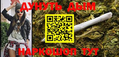 стафф Татарск