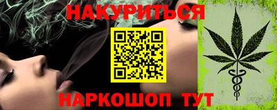 MESCALINE Тверь