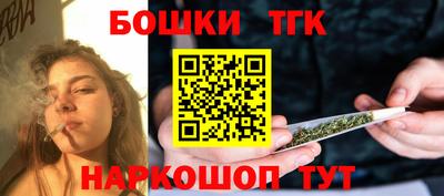 стафф Татарск