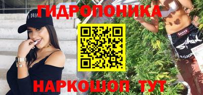 твердый Тара