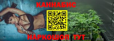 MESCALINE Тверь