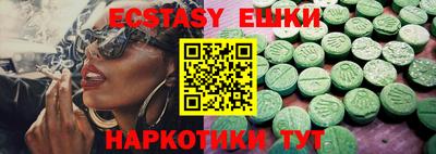 MESCALINE Тверь