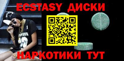 MESCALINE Тверь