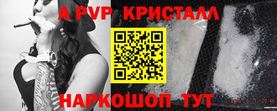 MESCALINE Тверь