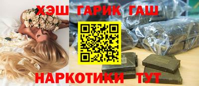 твердый Тара