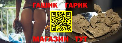 твердый Тара