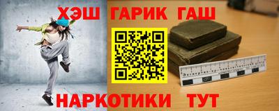 твердый Тара