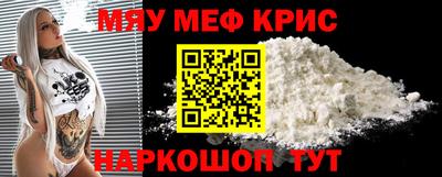твердый Тара