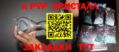 твердый Тара