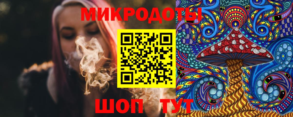 Галлюциногенные грибы MAGIC MUSHROOMS Мценск